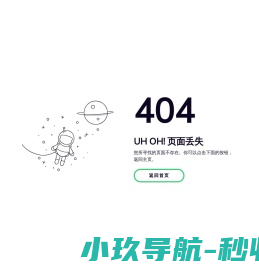 抗倍特板,康贝特板,医用抗倍特板,抗倍特板品牌,抗倍特板生产厂家