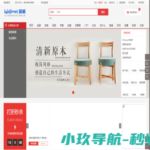 恒小花客服电话是多少-电话：【00861-98352-41632】，