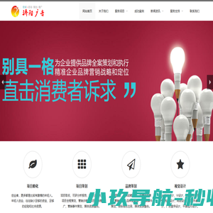 太仓活动策划|太仓活动公司|太仓公关活动策划-太仓骄阳广告有限公司