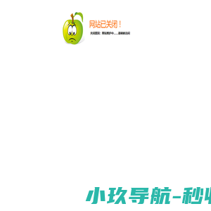江苏亿尔智慧照明有限公司