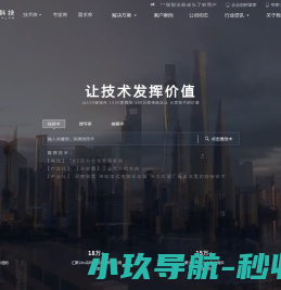 迈科技MetaLab