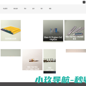 海岛查询网是辽宁和山东两省黄海和渤海周边海岛旅游的互联网信息平台。自2012年创立以来为广大国内海岛旅游游客提供丰富详实的大连海岛旅游