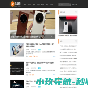 东典智能科技有限公司