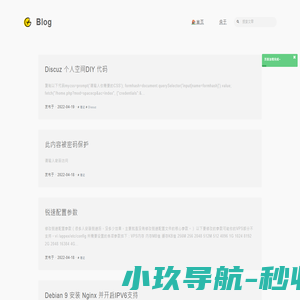 志超无水地暖|志超空气源无水地暖|志超空气能无水地暖【山东志超新能源设备有限公司】