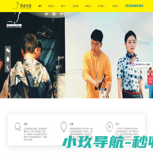 企业品牌宣传片拍摄-公司产品宣传片策划制作-苏州黑雀传媒