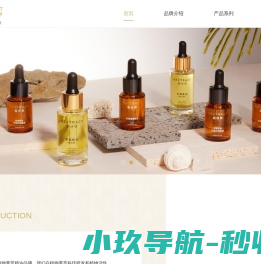 澳键丰泽