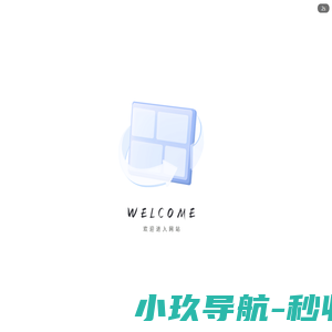 条码.赋码防伪追溯(郑州易邦科技有限公司)