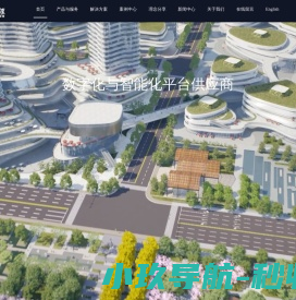 上海蓝色星球科技股份有限公司