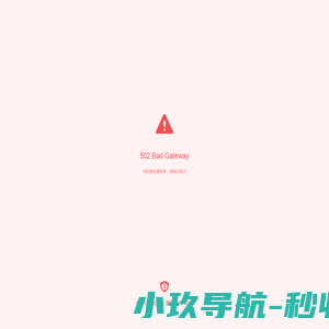 常州华胜塑业有限公司主营：注塑件加工