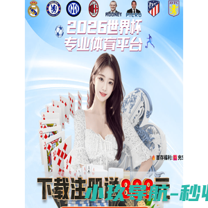 轻烧镁_轻烧镁粉_轻烧镁粉厂家-营口贺源耐火材料有限公司