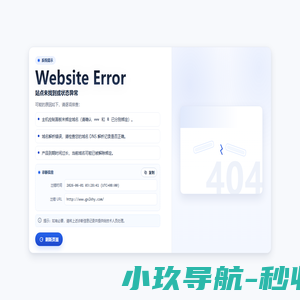 水下管道铺设,沉管施工单位,取水头安装-广西蓝阔海洋工程有限公司