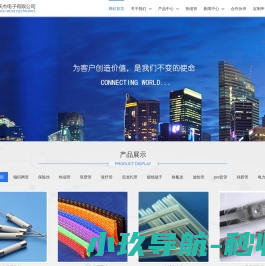 标识管