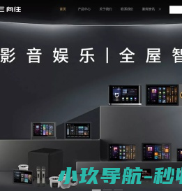 广东星林家具有限公司,商用家具知名品牌,十大办公家具品牌,十大医用家具品牌,十大适老家具品牌,高端酒店会所知名品牌