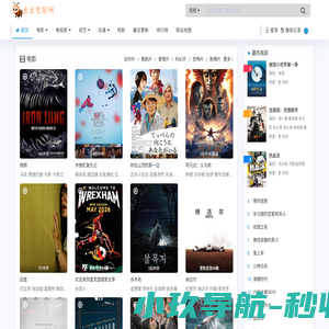 洲康装修网 - 洲康装修网