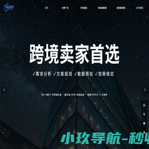 首页 - 斯纳缇