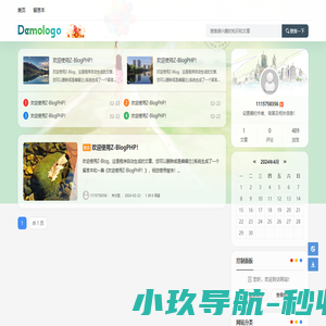 1西瑾乐分享 - 专注网络资源分享