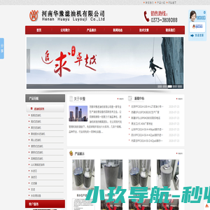 格瑞浦创科技(深圳)有限公司