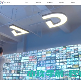 博汇科技