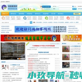 经验分享