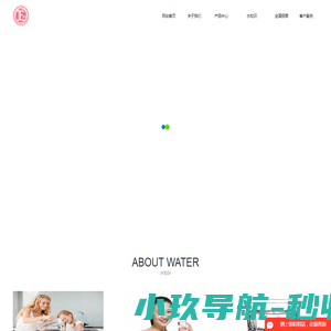 还原水