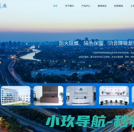 安洁利德科技（江苏）有限公司