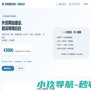 专业明星代言与明星经纪服务 - 星芒璀璨，代言未来