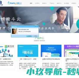 西安佰泰信息技术有限公司