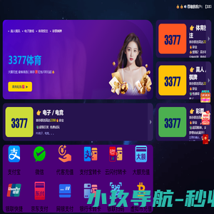 陕西鼎顶盛金属材料有限公司