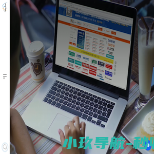 乐清市精科数码计算机有限公司
