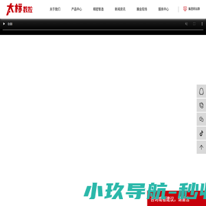 云南太标数控机床有限公司_专业从事数控机床研发、生产销售、服务于一体的现代化企业