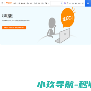 沧州明瑞机电设备有限公司