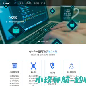 自贡名品装饰
