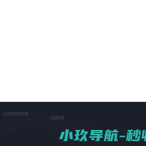 青岛杰睿金服信息科技有限公司