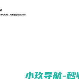 合肥云起一出科技有限公司
