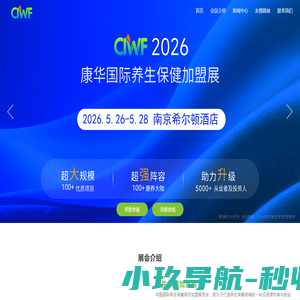 深圳呼叫中心公司-深圳电话营销销售邀约-呼叫中心哪家好-深圳电话呼叫服务中心外包