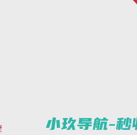 江苏中南建设集团股份有限公司