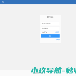 开源系统