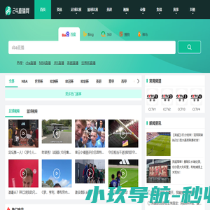 塑料磨粉机,pe磨粉机,pvc塑料磨粉机-张家港市华洁机械厂