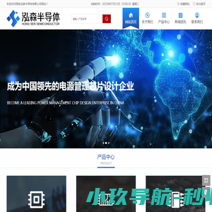 河南省周口鼓风机厂