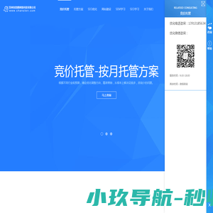 59医疗器械网