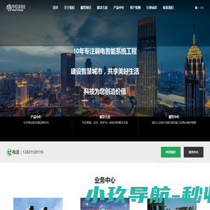 轴承型号查询