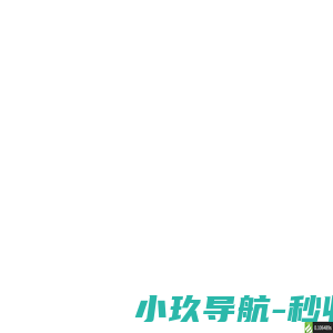 八月居