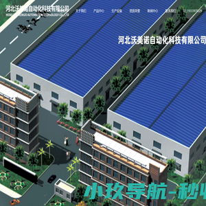 上海公司注册_上海注册公司代理_营业执照办理-企盈注册公司