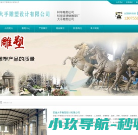 水性环氧地坪漆,工业水漆,木器水漆,水性漆