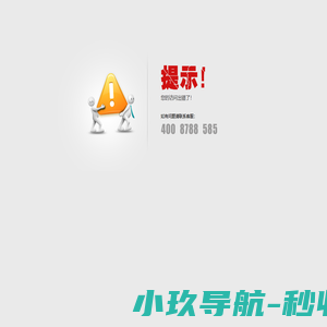 槽木吸音板_聚酯纤维吸音板厂_体育馆隔音板工程-广东领音声学科技有限公司