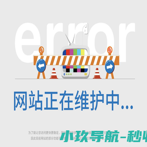黑龙江保温材料_黑龙江真金板_黑龙江挤塑板-哈尔滨东洲保温建材有限公司