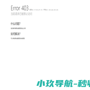 中迪缝纫机械|中迪企业|缝纫机械-宁波市中迪缝纫机械有限公司