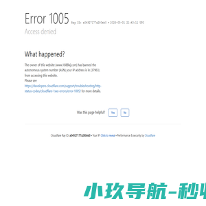 拉袋离心机(安田机械)-百科