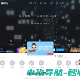云打包