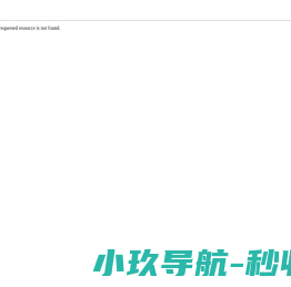 空心杯电机